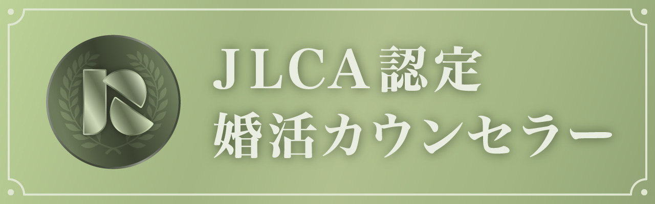 JLCA