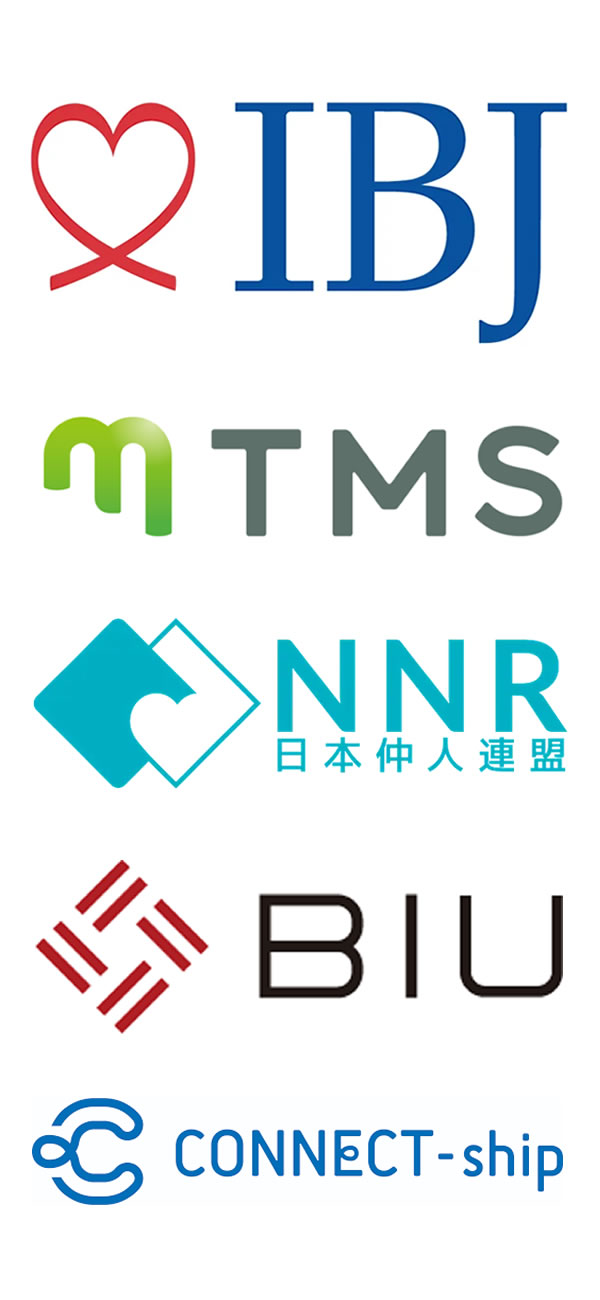 弊社が加盟している協会